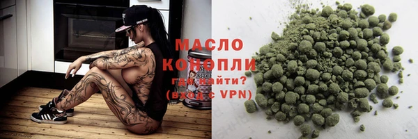 MDMA Premium VHQ Бугульма